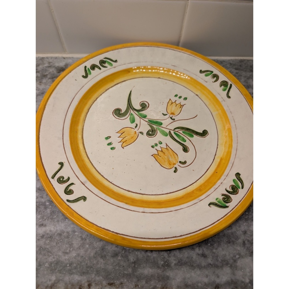 Stangl Pottery Tulip 10 Inch Plate NJ‎ USA